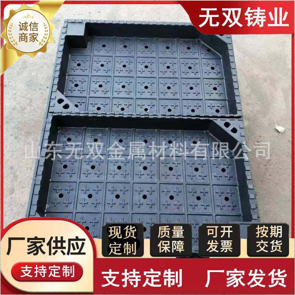 路灯弱电通信井球墨铸铁井盖圆形方形铺砖装饰下沉式凹形隐形井盖,基础建材,井盖,淘宝优惠券,粉丝福利购,淘宝优惠卷