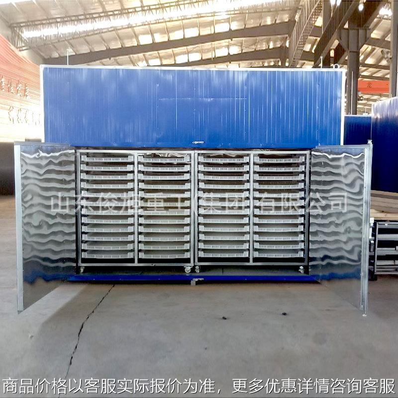 樱桃、桃烘干箱樱桃、桃烤房樱桃、桃烘房樱桃桃干燥樱桃桃干燥机