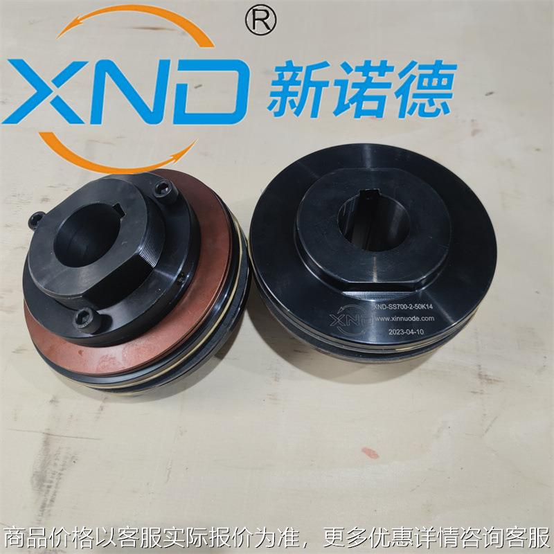 /700-1扭力限制器皮带轮链轮齿轮用摩擦型安全离合器替代椿本