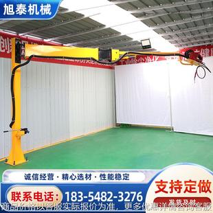 焊機空間 使用不變形焊接空間臂工業機械制造焊接設備懸臂送絲機
