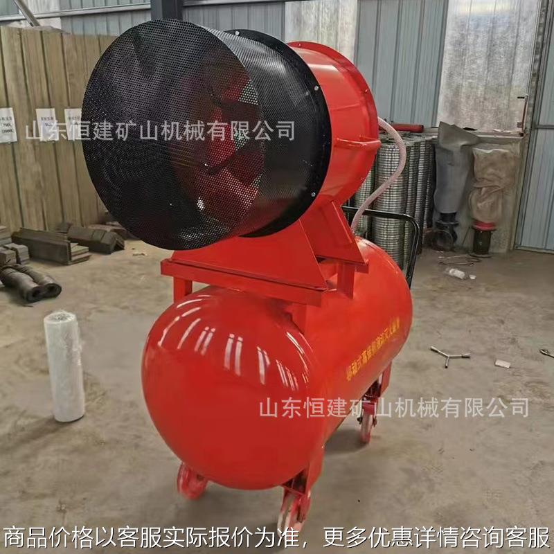 厂家移动式高倍数泡沫灭火装置 消防泡沫罐 压力泡沫比例混合装置