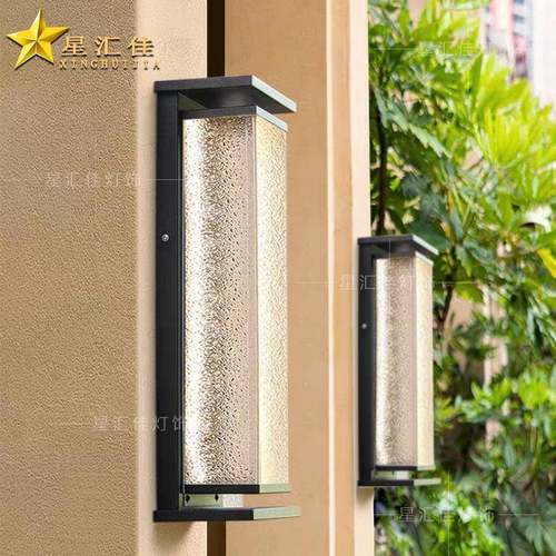 现代壁灯户外防水花园别墅阳台大门柱子两侧室外太阳能庭院外墙灯