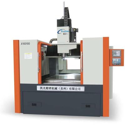 厂家特惠苏州高速雕铣机600C数控机床engravingmachine数控机床
