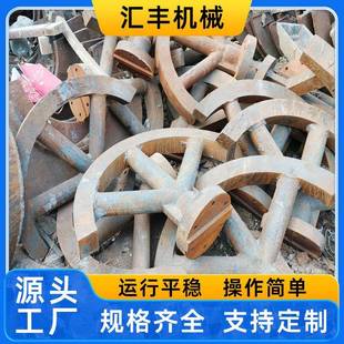 铝灰设备配件型号齐全铝灰锅炒灰机配套铰刀铝锭模搅拌浆