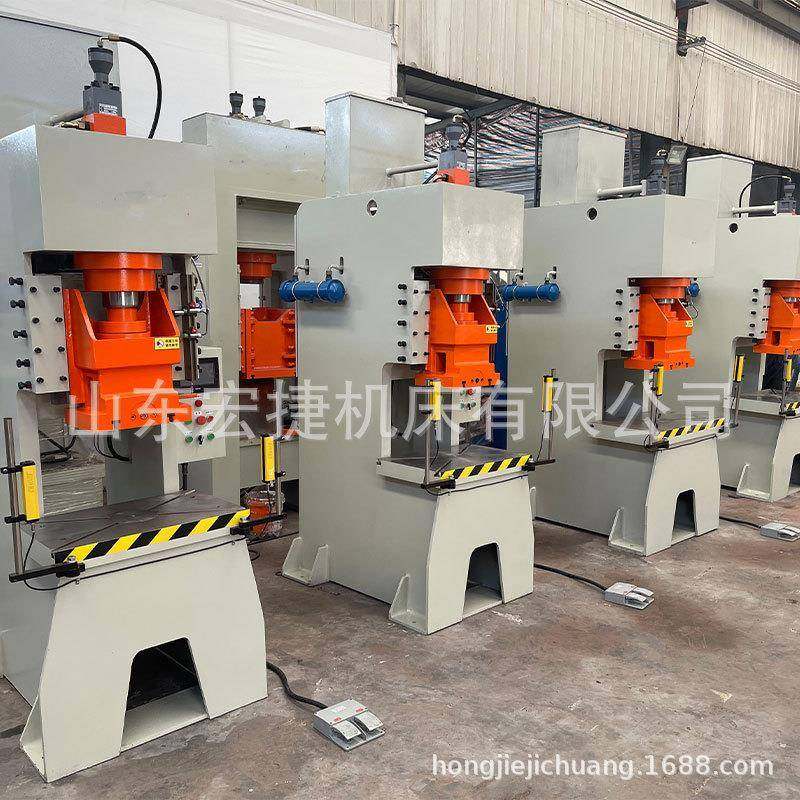 液压冲床高速冲床80T快速液压冲孔机63吨冲压冷挤压成型油压机,五金/工具,机床,淘宝优惠券,粉丝福利购,淘宝优惠卷