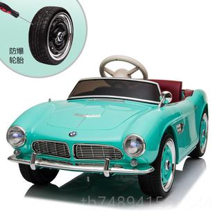 儿电动摇汽车四轮遥控玩具车婴儿男女车孩可童坐童带摆老爷车 正品