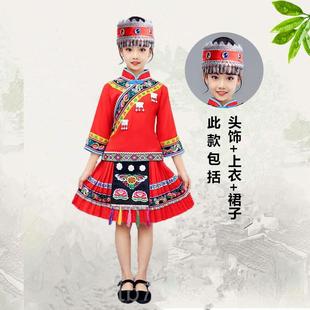 正品侗族服装童男女侗童少数民族竹儿竿舞演出服幼儿园苗族舞蹈服