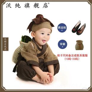 正品 寶漢藥童男童服憫農(nóng)演出 兒童農(nóng)童夫?qū)氫z禾書古裝 愚公移山服裝