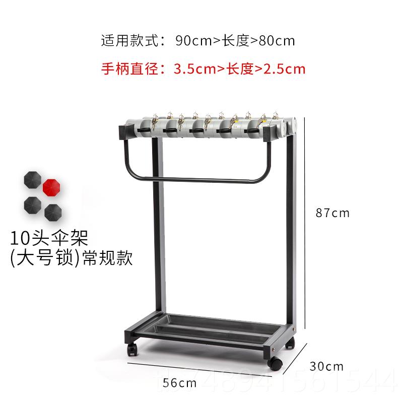 正品15头雨伞o用架带锁酒行店商大堂银便民售楼部定制雨伞印log直