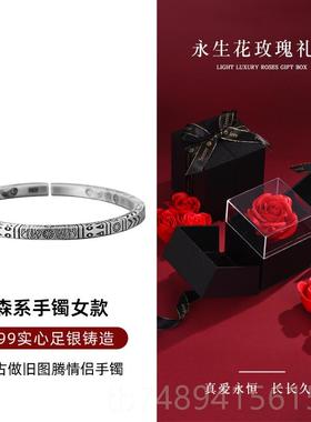 正品99纯银森系男复古手镯男女9士款潮情侣族风龙年礼物生足银民