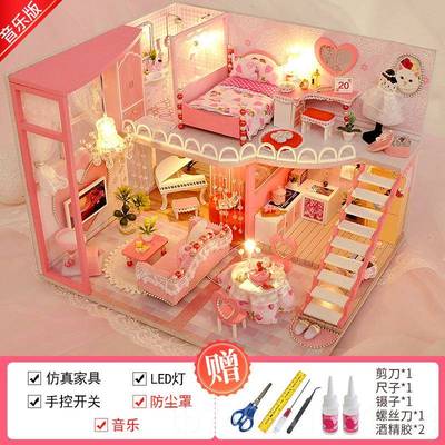 正品生日物女生送男生闺蜜diy手工新婚婚礼物摆创意订结婚礼品礼