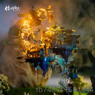 正品你好历 史3拼装模场型艺模月宫DIY立体景拼图送女D生生日礼物