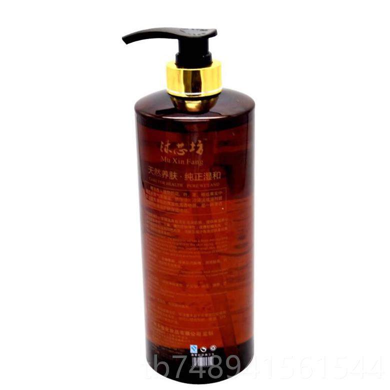 正品沐芯坊 御品玫瑰按美院摩油 身体经络洗浴推拿拿容桑用品身体,美容护肤/美体/精油,身体护理油,淘宝优惠券,粉丝福利购,淘宝优惠卷