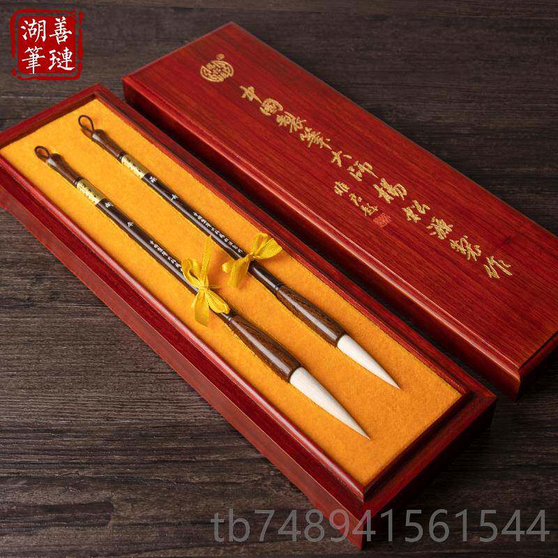 正品善琏湖笔今杨松源大师古开毛笔专业级书法专用国画书法笔高档