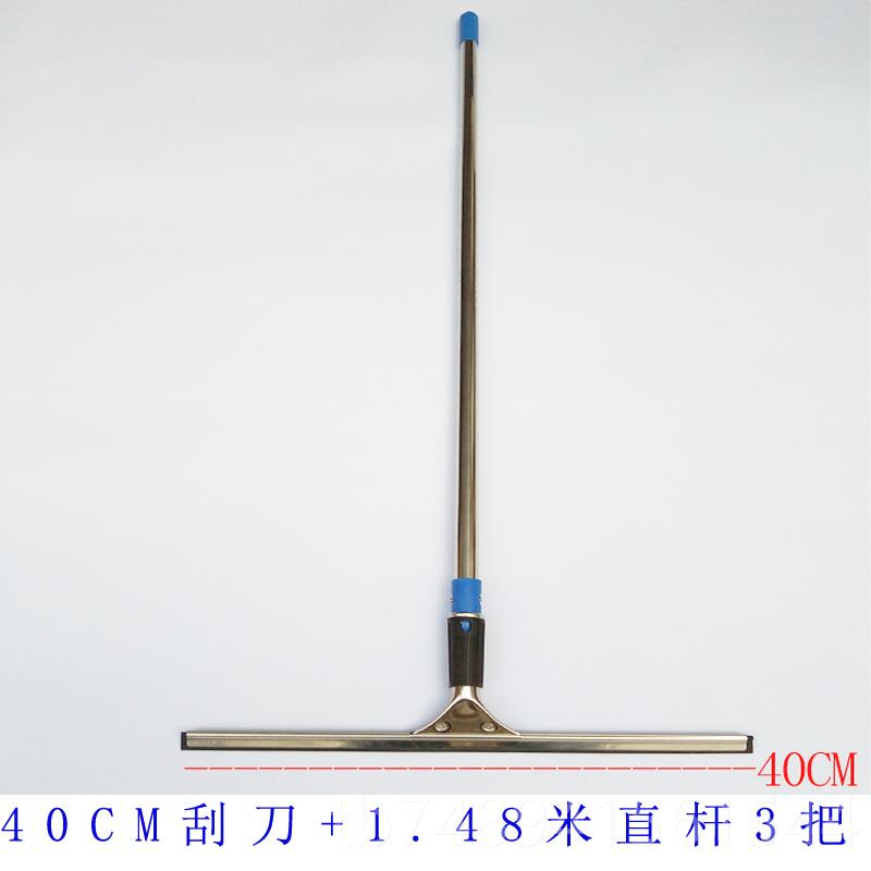 正品KT直杆1.器玻2米长刮璃刮刀子擦窗器354045CM玻璃V刮水地板刮图片