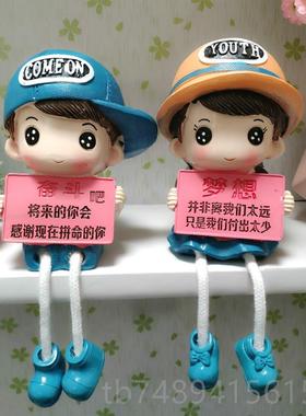 正品装饰品公主室内母婴创意童装小摆道具件网红男装女童饰店铺房