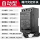 正品 自动亮路光控开关光2感传感灯20感v控制器天黑户外防水应光线
