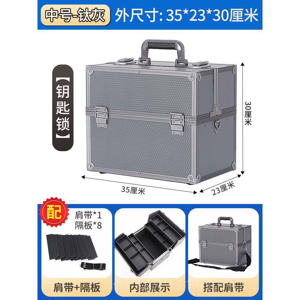 正品大号多功安装收家具维修美容拉杆式工具能箱推车手五拉金纳盒图片