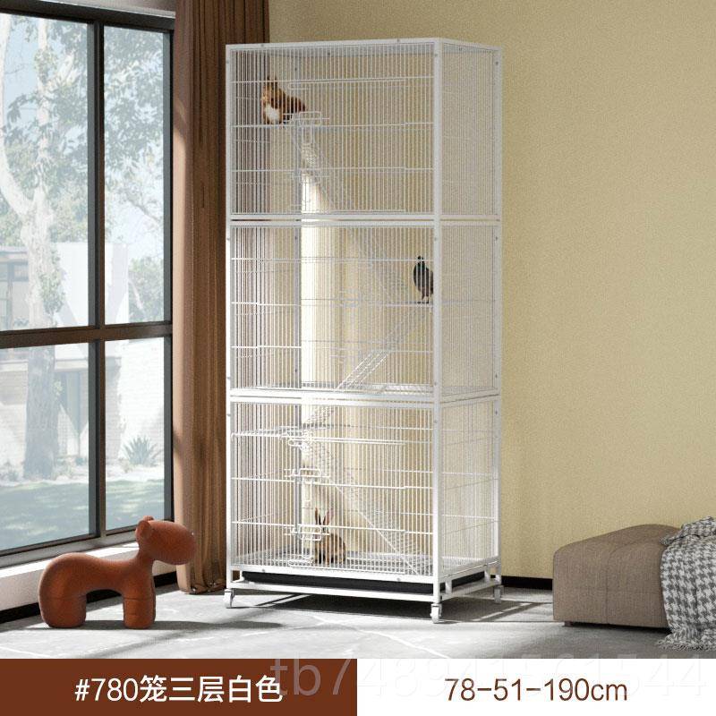 正品乐森松鼠笼层猫龙貂三笼花枝鼠别墅龙猫柜笼大号貂欣笼宠物鸟图片