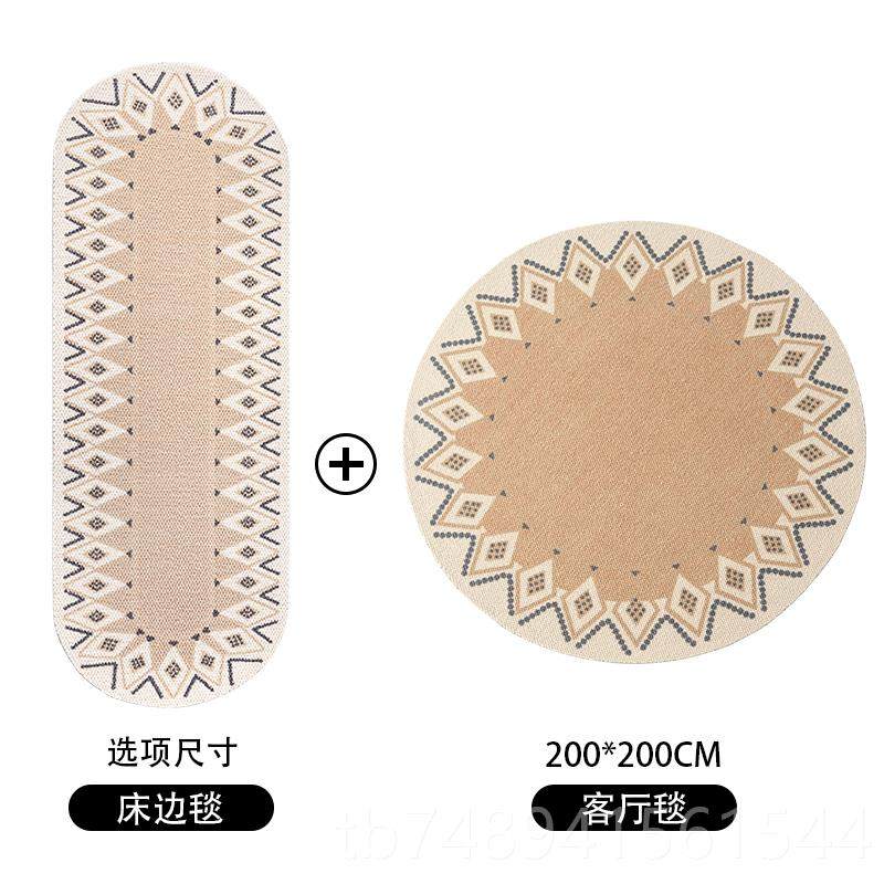 正品轻羊毛地毯卧室床边客厅玄小脚垫关法式奢入户门地垫浴室镜毯,居家布艺,地毯,淘宝优惠券,粉丝福利购,淘宝优惠卷