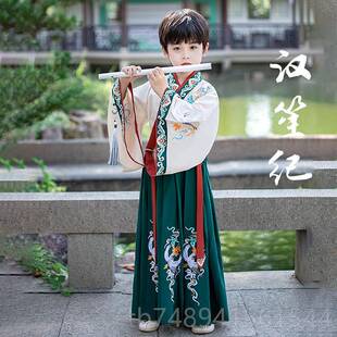正品 新款 汉男童服古装 演出服书生男孩中国风笙唐儿 汉纪2023年秋季