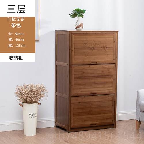 正品五斗柜物置储物抽中柜实木被子收纳柜子新式楠竹屉卧室斗橱棉