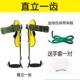脚扎子上树专用器防 上树器翻爬树脚扣上树鞋 正品 爬树神猫树爪爬鞋