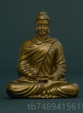 正品简修行释迦牟尼佛黄像家用供奉释佛迦摩尼佛坐如来像摆件纯铜