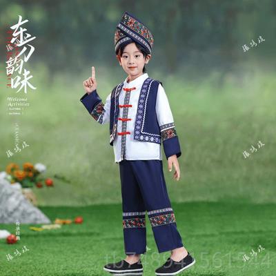 正品女新款园儿童少数民族服饰男羌族演出服幼儿舞蹈服合童唱服表
