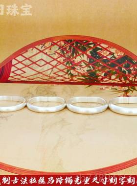 正品999足纯银手镯女复古开口千足实心马蹄款镯子银 妈妈镯手工银