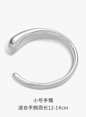 正品SUD计ROV素觉手镯 尚简约不规则设高级感925轻奢时银镯子银女