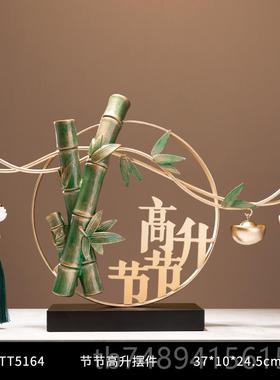 正品高节节步步高升竹子迁办公室摆件导档装饰工艺品升职乔领开业