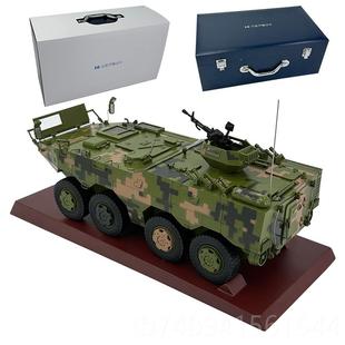 真甲輸送車10式 正品 10式 裝 126 步兵戰(zhàn)車合金仿模型成品戰(zhàn)件車擺