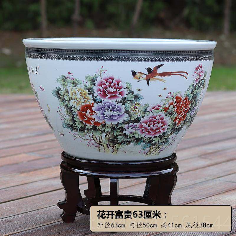 正品景德镇陶瓷鱼缸特大财号水缸养荷花缸锦鲤家用客厅落地缸风水,宠物/宠物食品及用品,桌面缸,淘宝优惠券,粉丝福利购,淘宝优惠卷