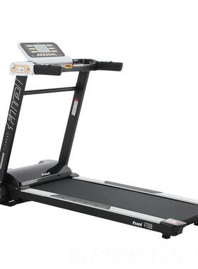 正品DYO 宇家用跑步机护膝A小型可折叠静音室C内岱走步机健身器材