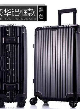 正品PSU红色铝框拉0杆箱2密码硬箱男女24寸万轮旅行箱ins网红行向