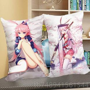 正品动崩坏学园3 周八重樱cos抱枕 靠制枕定长方形枕头漫边个性定