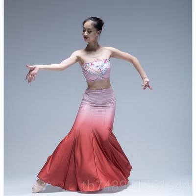 正品傣族舞蹈女艺性感裙渐变考孔长雀舞台演出服装修身鱼尾裙服练