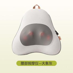 允宝腰部按仪热敷舒腰疼痛神器全身多功背能缓部腰靠枕车摩载 正品
