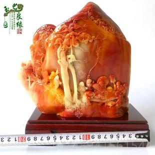 正品玉石仿寿山石器摆件古青云直上山水石料玉办公家玉雕珠居宝玉