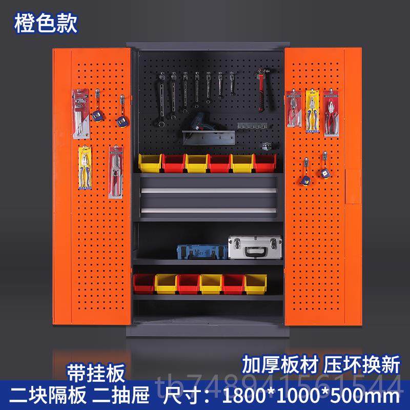 正品克尼工克型具柜五金零件收纳工厂重车间抽屉具箱铁皮储物柜车,商业/办公家具,文件柜,淘宝优惠券,粉丝福利购,淘宝优惠卷