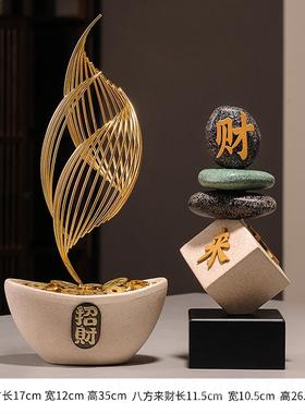 正品时来转八来财桌面件办公室高级运感摆酒柜装饰品方送乔迁开业