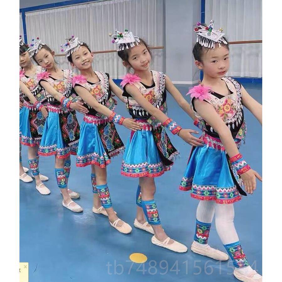 正品新款畲族少数民服族服装儿童苗童族演出服女南云民族舞蹈表演