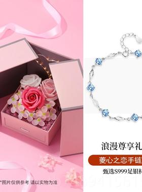 正品999纯银手链女生手镯小众设计22新款2银0情侣手饰日生礼物送