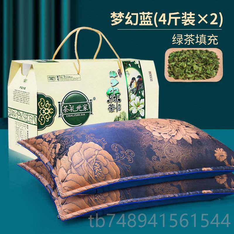 正品婆妈妈母生日礼物送长辈实用爸爸婆给老年爷人奶奶爷父的高档
