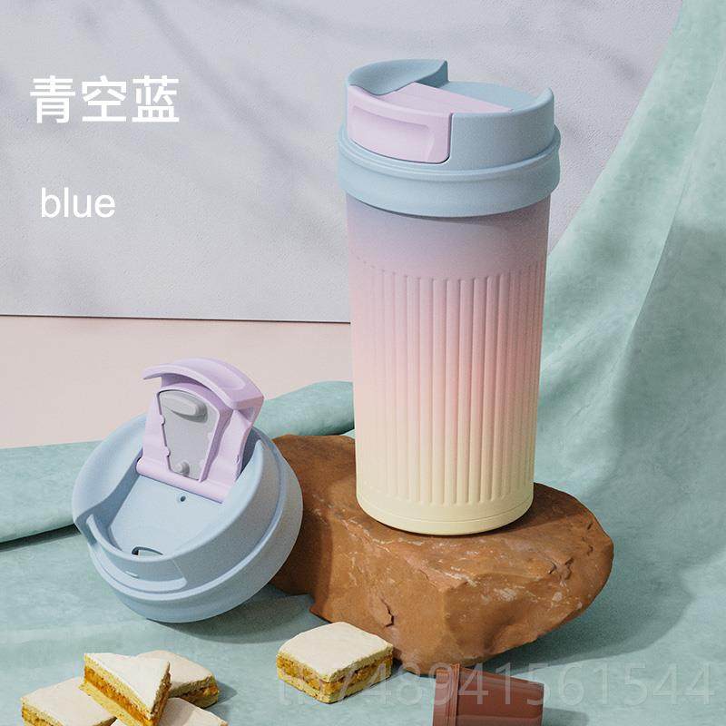 正品ECOTEK外带咖啡杯女精致颜便携杯变渐保温随行陶瓷内胆高值水,餐饮具,咖啡杯,淘宝优惠券,粉丝福利购,淘宝优惠卷