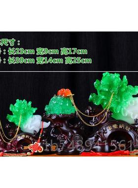 正品招财玉白厅金蟾摆件工装饰品办公室桌酒柜客玄艺关店铺开菜业