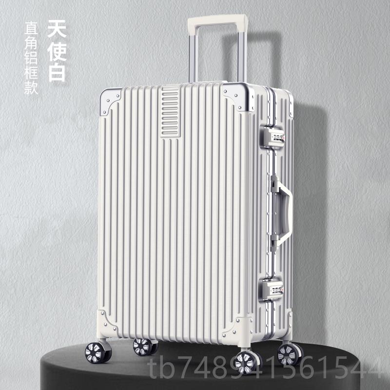 正品拉箱ns网红女2杆4寸i行李箱男2大0旅行箱容量潮26子母密码皮