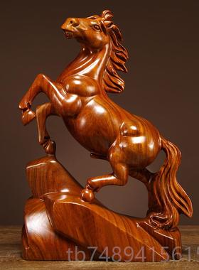正品唐趣品花梨木生肖马摆件红木马厅到成实功家居客办公室装饰工