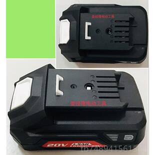 良业电手冲业钻L充CD770 7SC击钻大功率工级工具家用螺 公有 正品